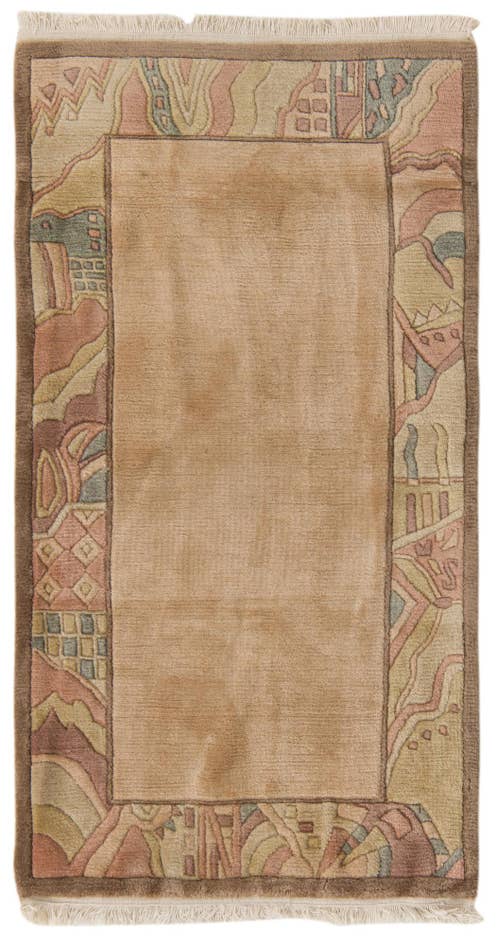 Detail image of 2' 4 x 4' 6 Hand Knotted Nepal Wool Rug
