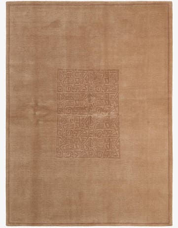 5' 9 x 7' 10 Hand Knotted Nepal Rug