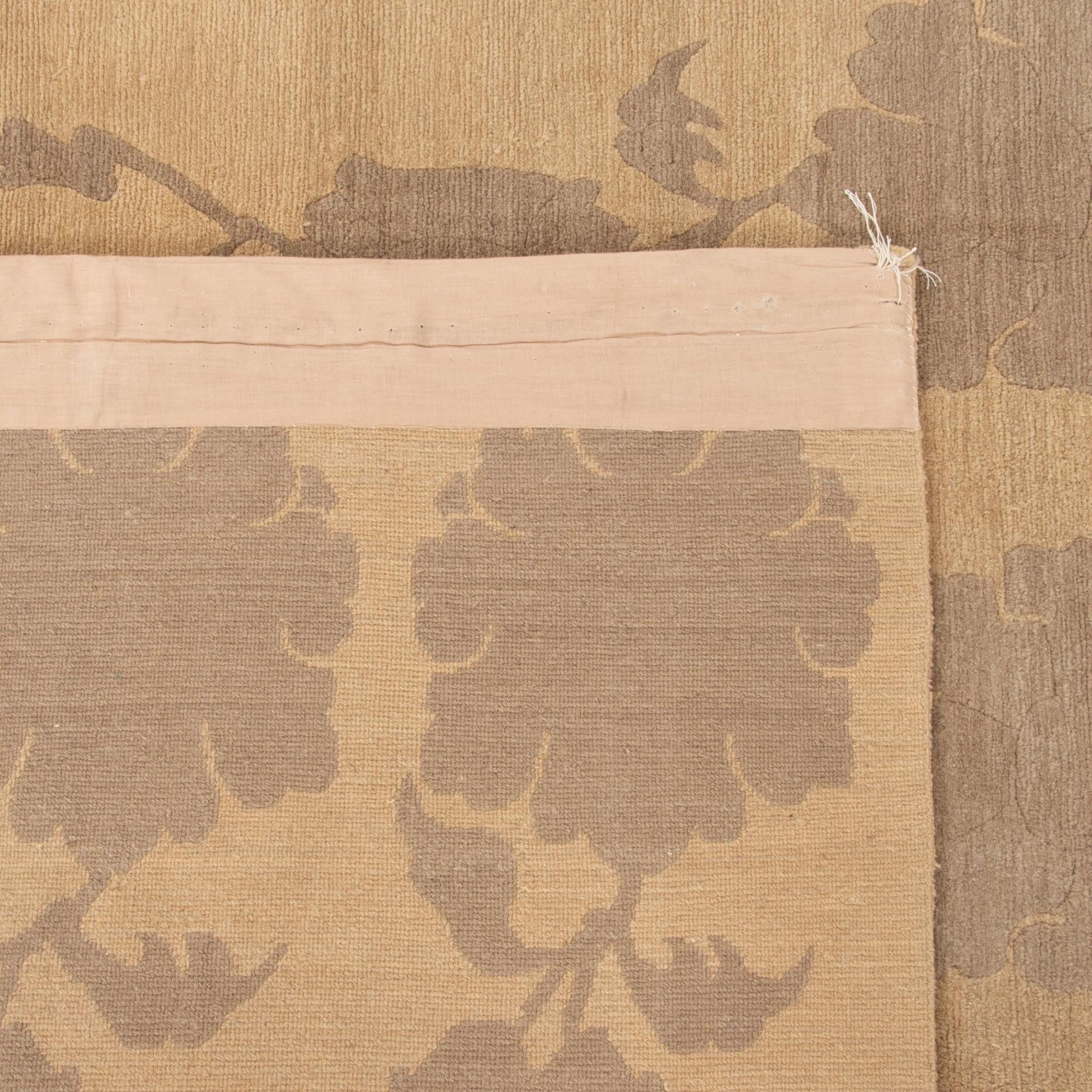 7' x 9' 9 Odegard Rug