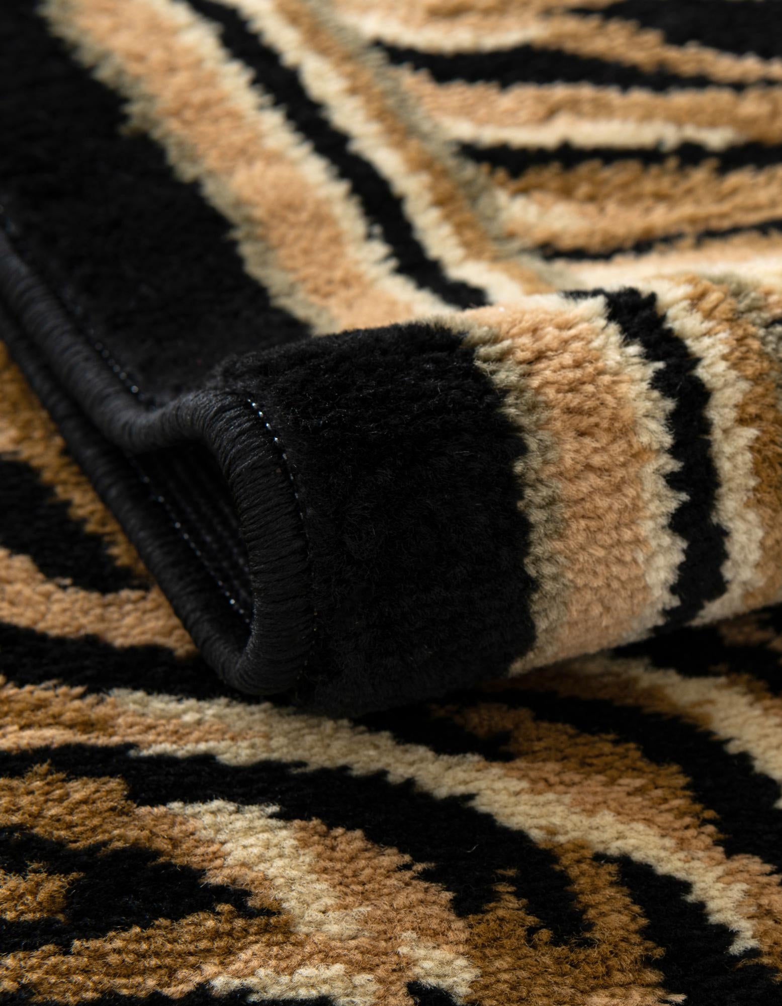 2' x 3' 1 Safari Rug