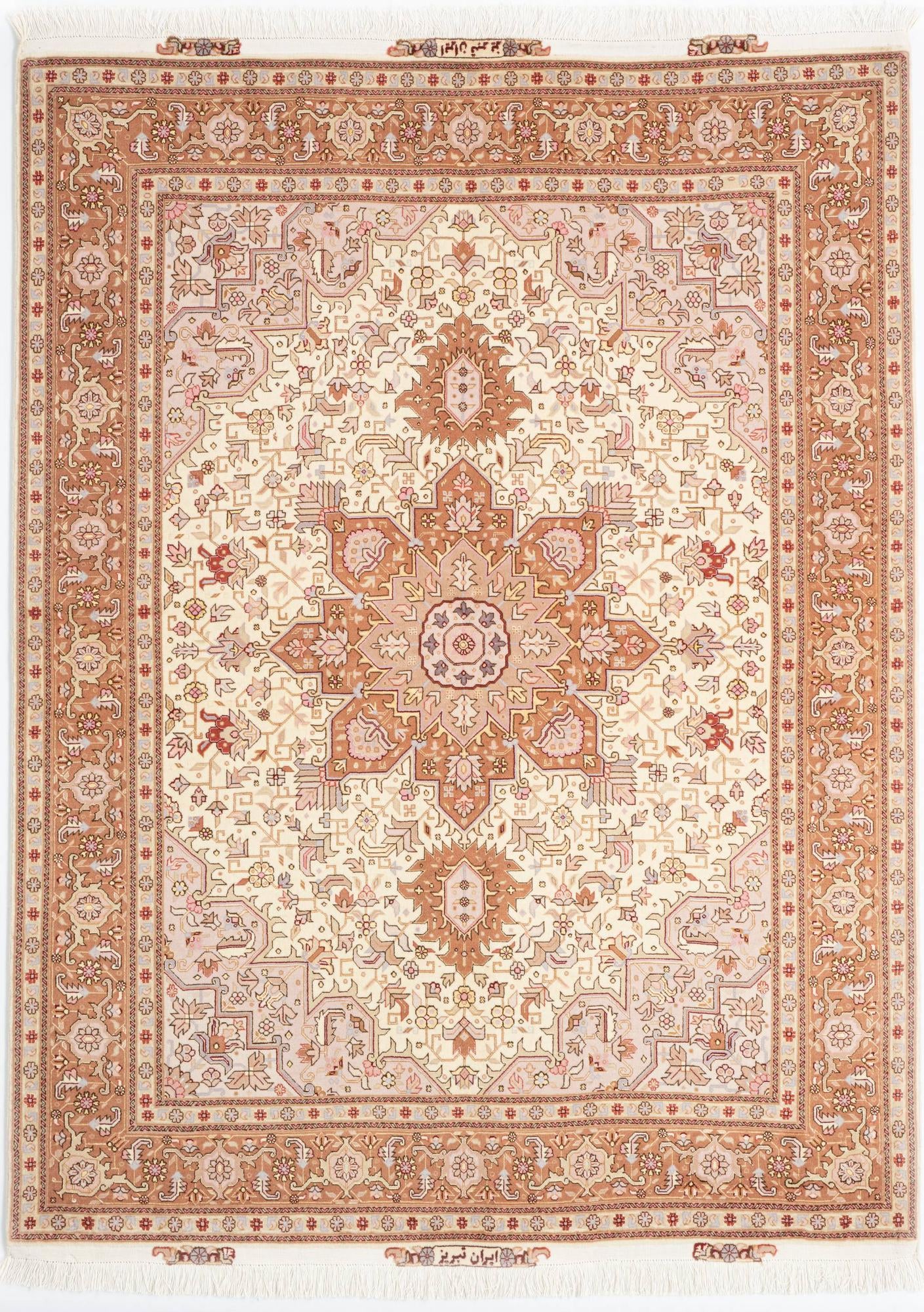 5' 1 x 6' 10 Tabriz Rug