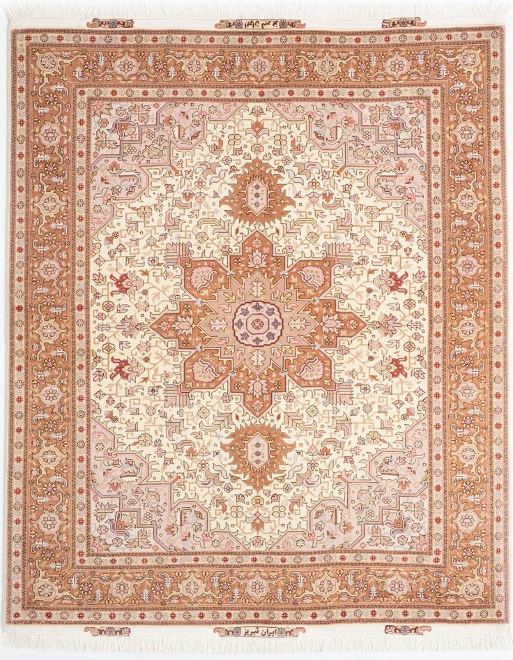 Detail image of 5' 1 x 6' 10 Tabriz Rug