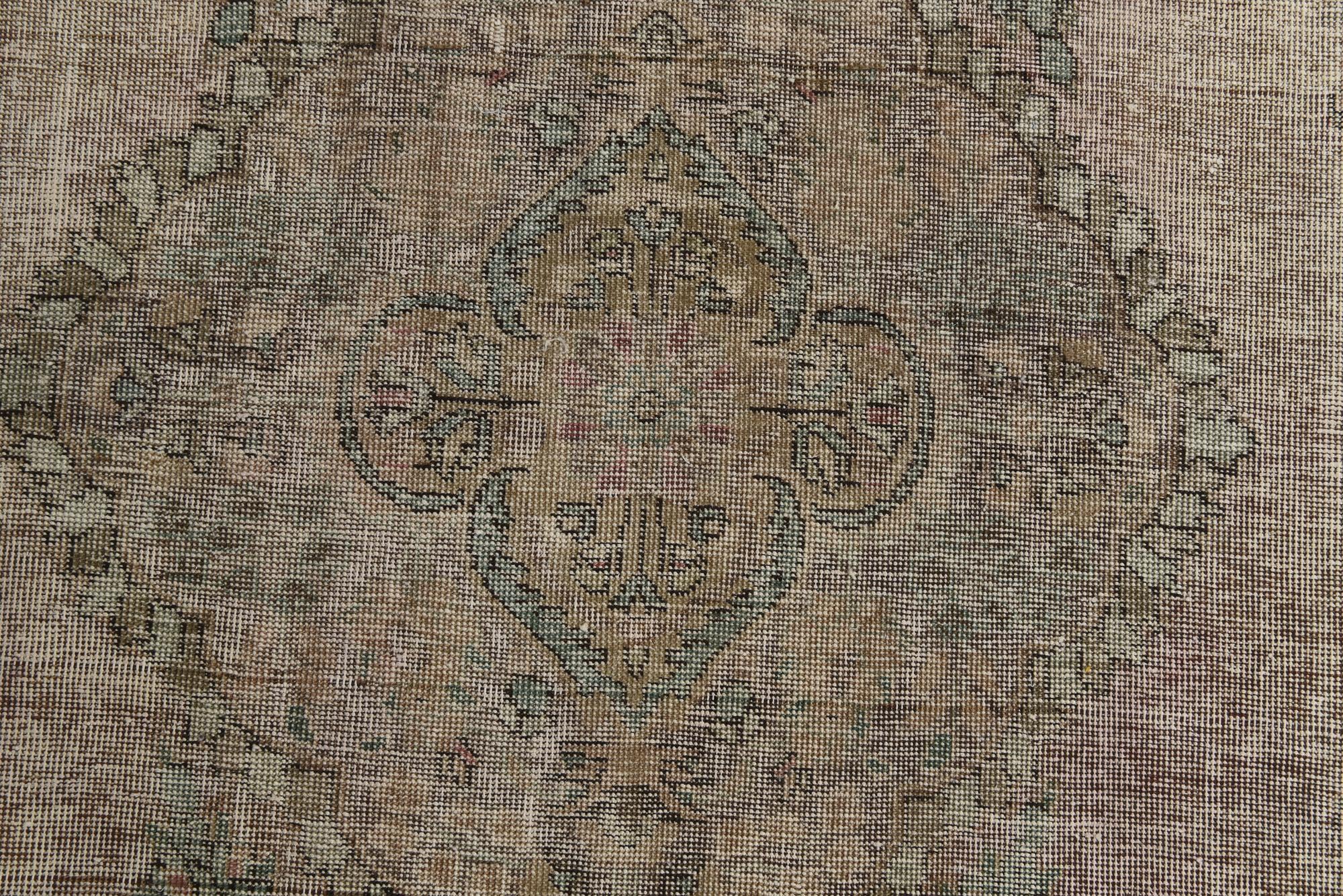 6' 2 x 9' 8 Hand Knotted Ultra Vintage Persian Wool Rug