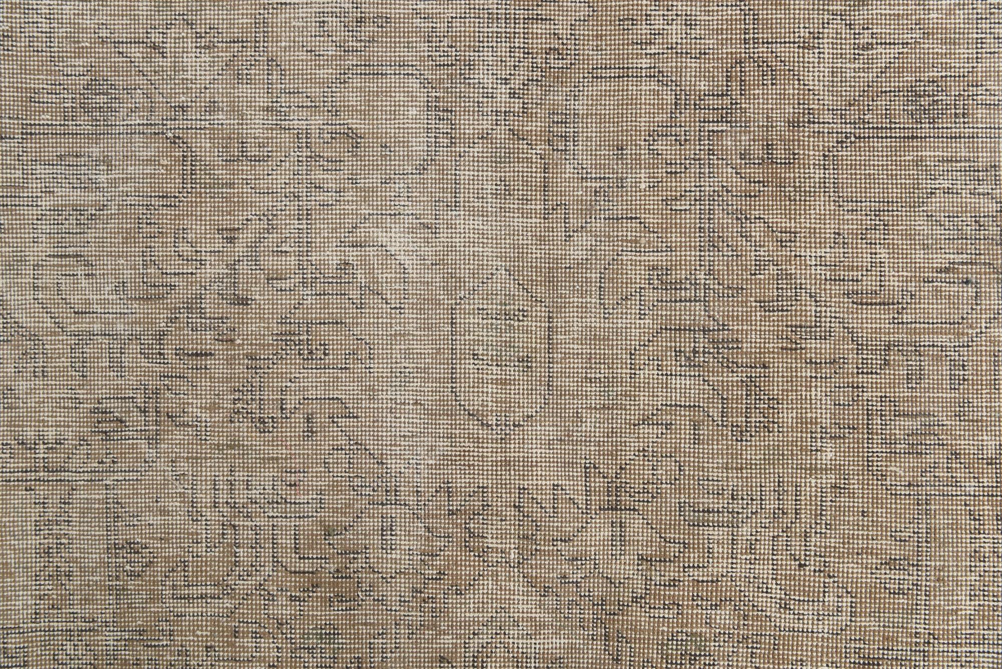 9' x 12' 7 Hand Knotted Ultra Vintage Persian Wool Rug