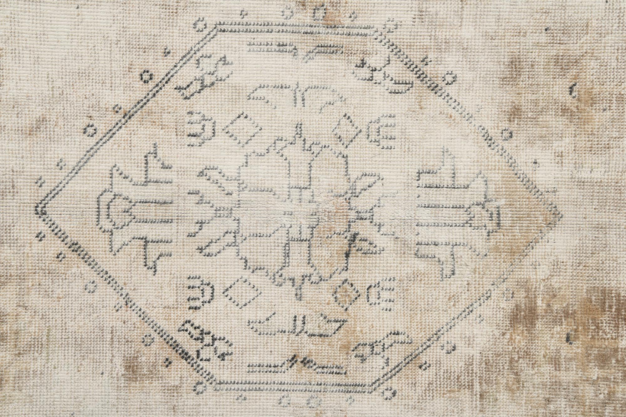 9' 4 x 12' 2 Hand Knotted Ultra Vintage Persian Wool Rug