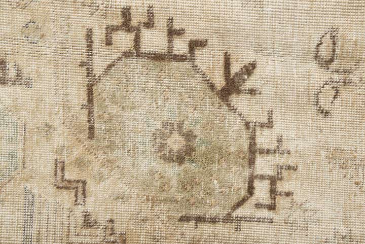 9' 7 x 12' 8 Hand Knotted Ultra Vintage Persian Wool Rug