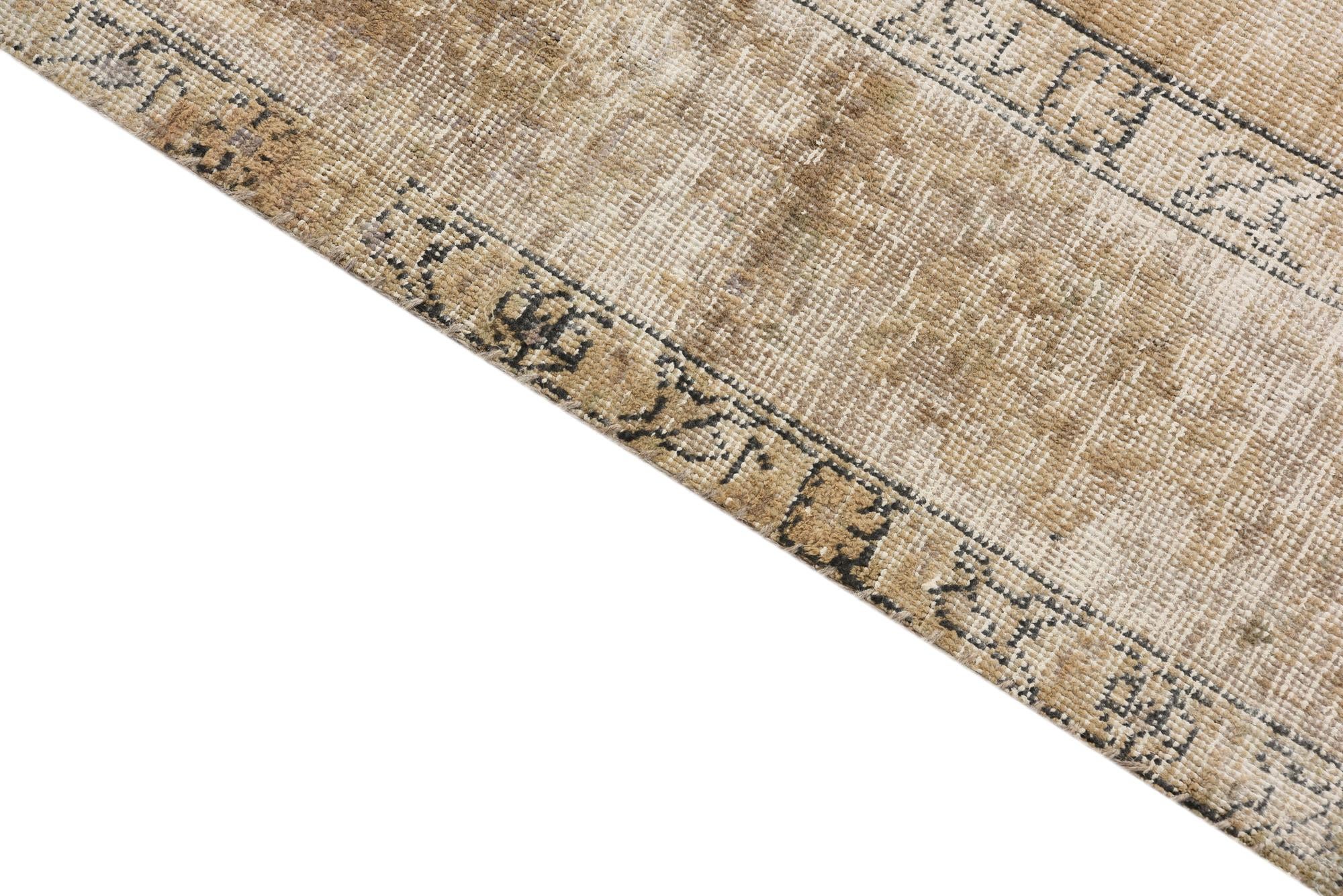 6' 7 x 9' 5 Hand Knotted Ultra Vintage Persian Wool Rug