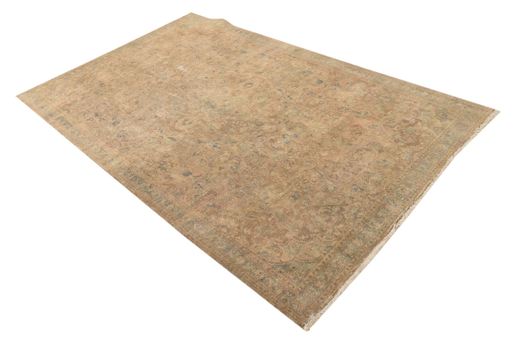 4' 9 x 7' 8 Hand Knotted Ultra Vintage Persian Wool Rug
