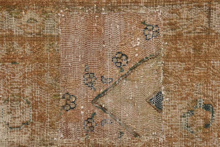 9' 6 x 12' 2 Hand Knotted Ultra Vintage Persian Wool Rug