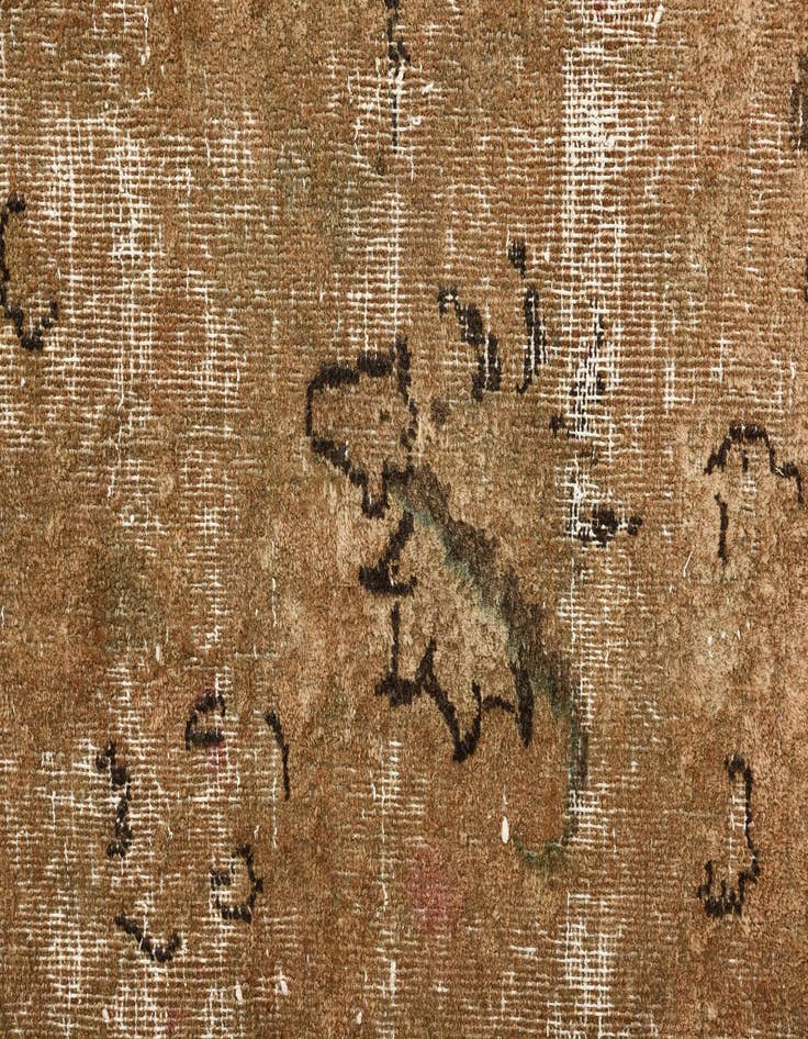 Detail image of 9' 5 x 12' 3  Hand Knotted Ultra Vintage Persian Wool Rug