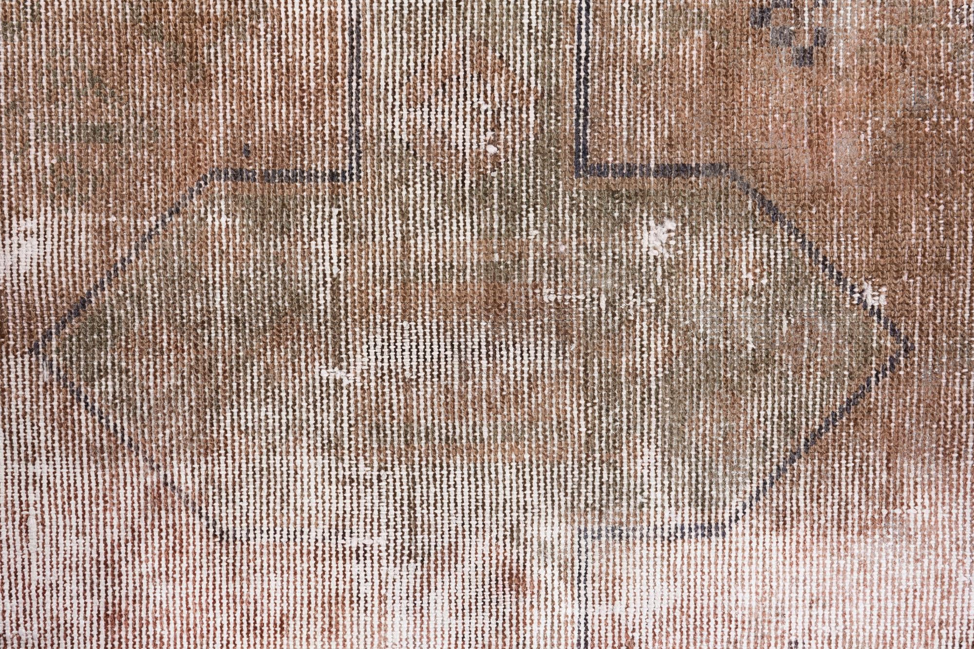 4' 9 x 8' 5 Hand Knotted Ultra Vintage Persian Wool Rug