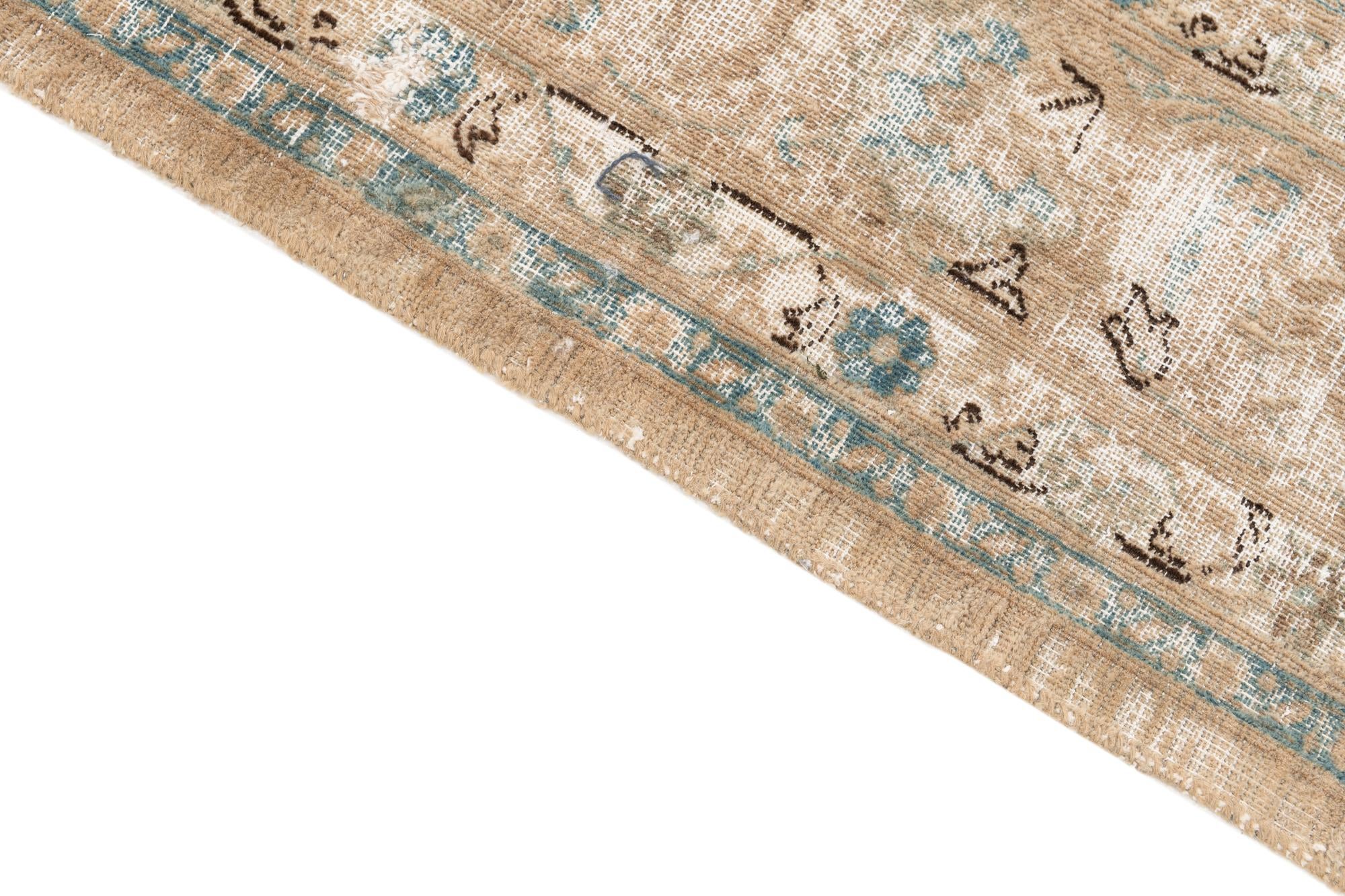 8' 2 x 10' 8 Hand Knotted Ultra Vintage Persian Wool Rug