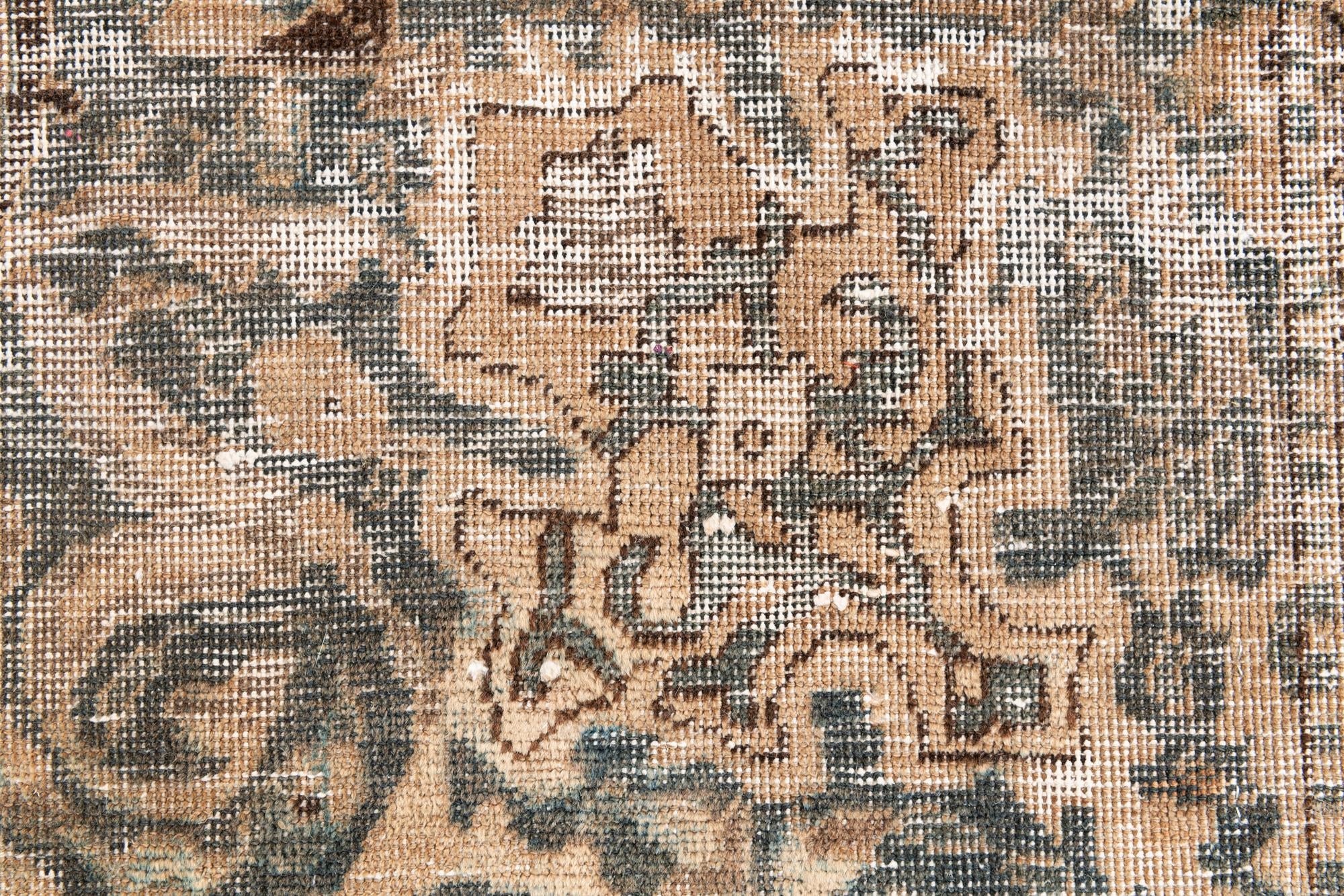 5' 3 x 8' 10 Hand Knotted Ultra Vintage Persian Wool Rug