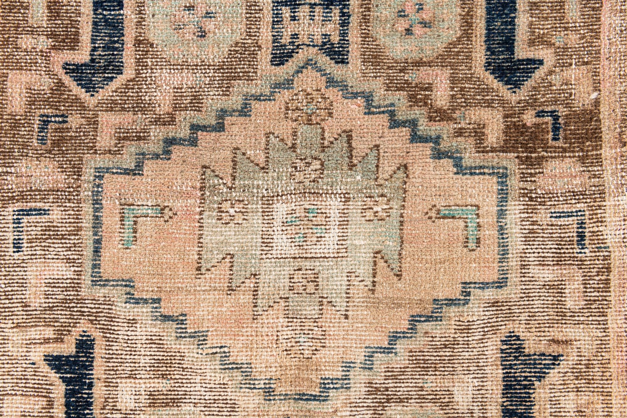 3' 8 x 6' 6 Hand Knotted Ultra Vintage Persian Wool Rug