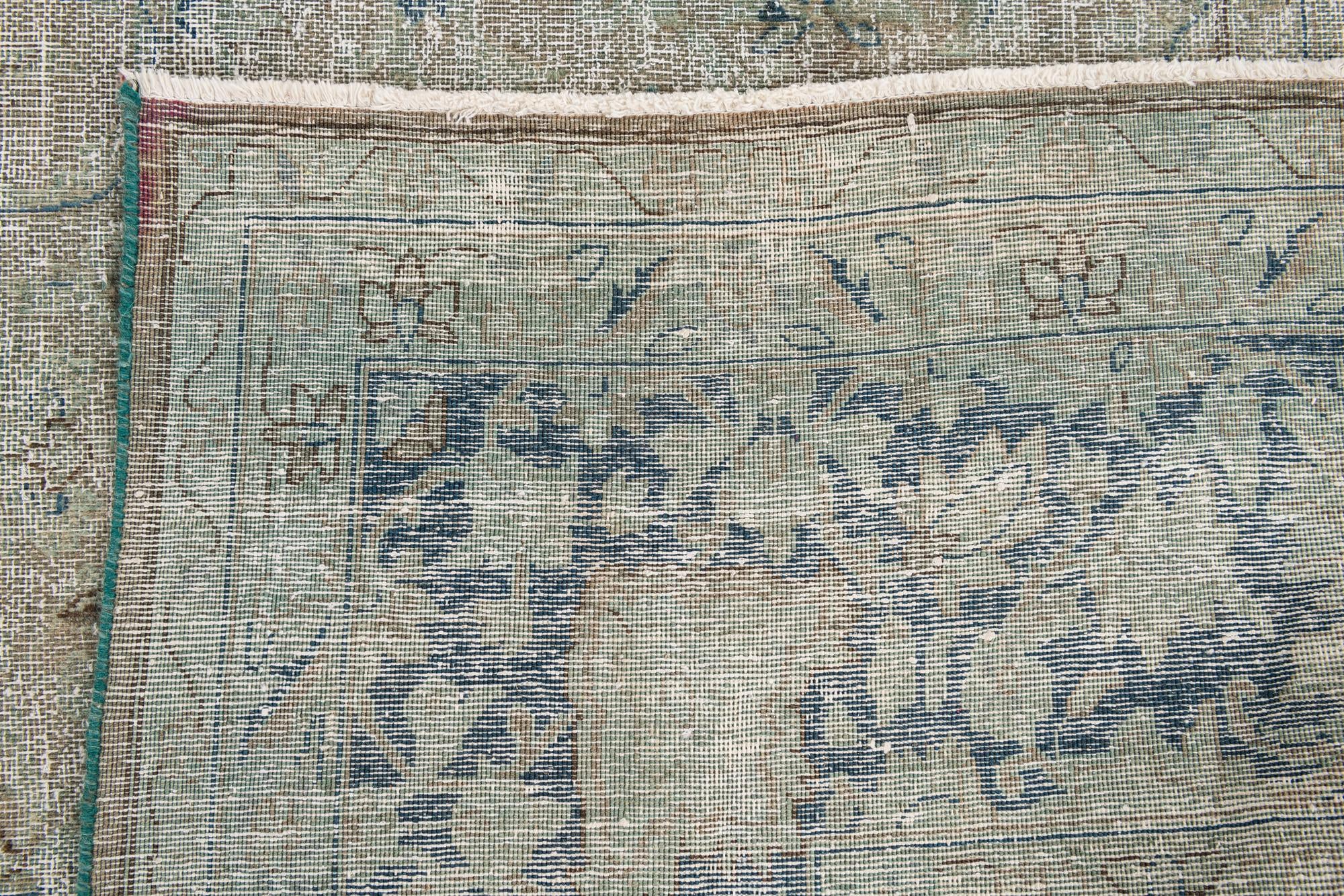9' 10 x 13' Hand Knotted Ultra Vintage Persian Wool Rug