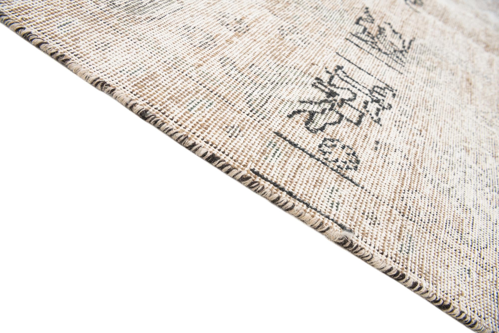 8' 3 x 10' 10 Hand Knotted Ultra Vintage Persian Wool Rug