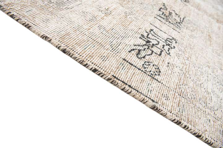 8' 3 x 10' 10 Hand Knotted Ultra Vintage Persian Wool Rug