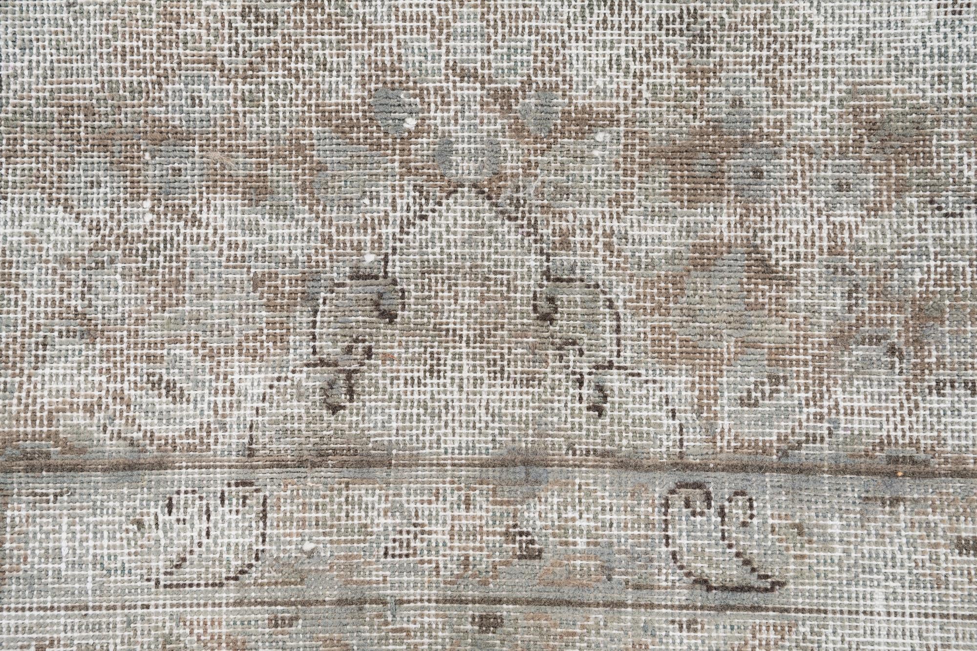 7' 7 x 11' Hand Knotted Ultra Vintage Persian Wool Rug