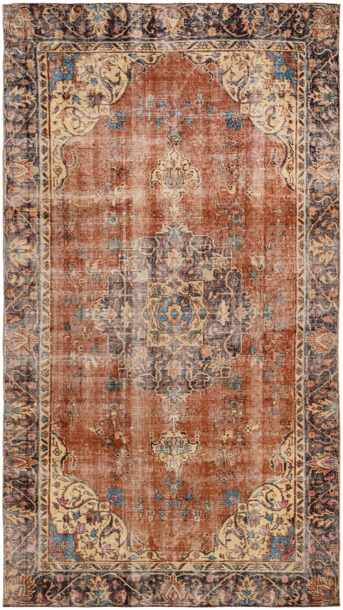 4' 3 x 7' 10 Hand Knotted Ultra Vintage Persian Wool Rug