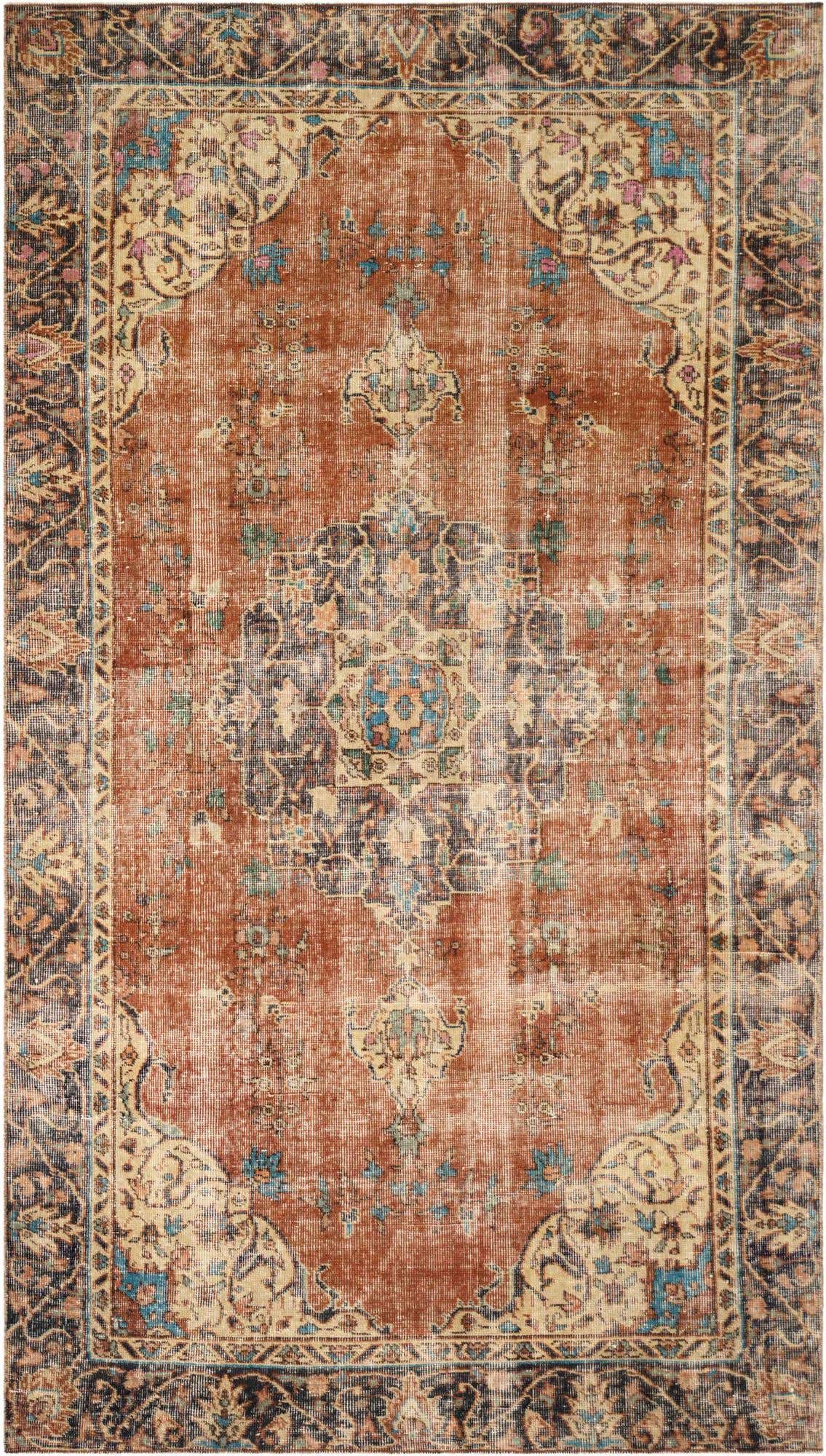 4' 3 x 7' 10 Hand Knotted Ultra Vintage Persian Wool Rug