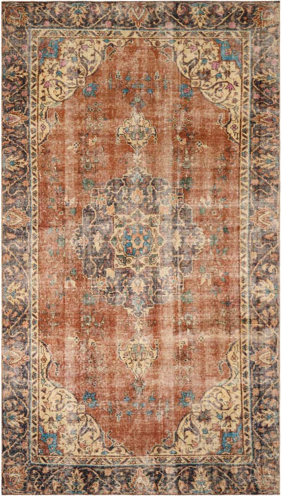 4' 3 x 7' 10 Hand Knotted Ultra Vintage Persian Wool Rug
