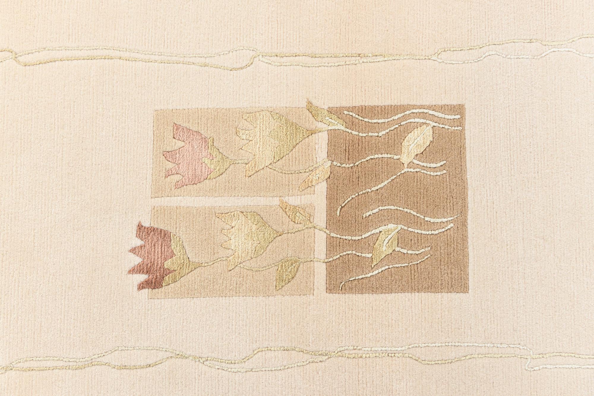 2' 9 x 9' 9 Darya Runner Rug
