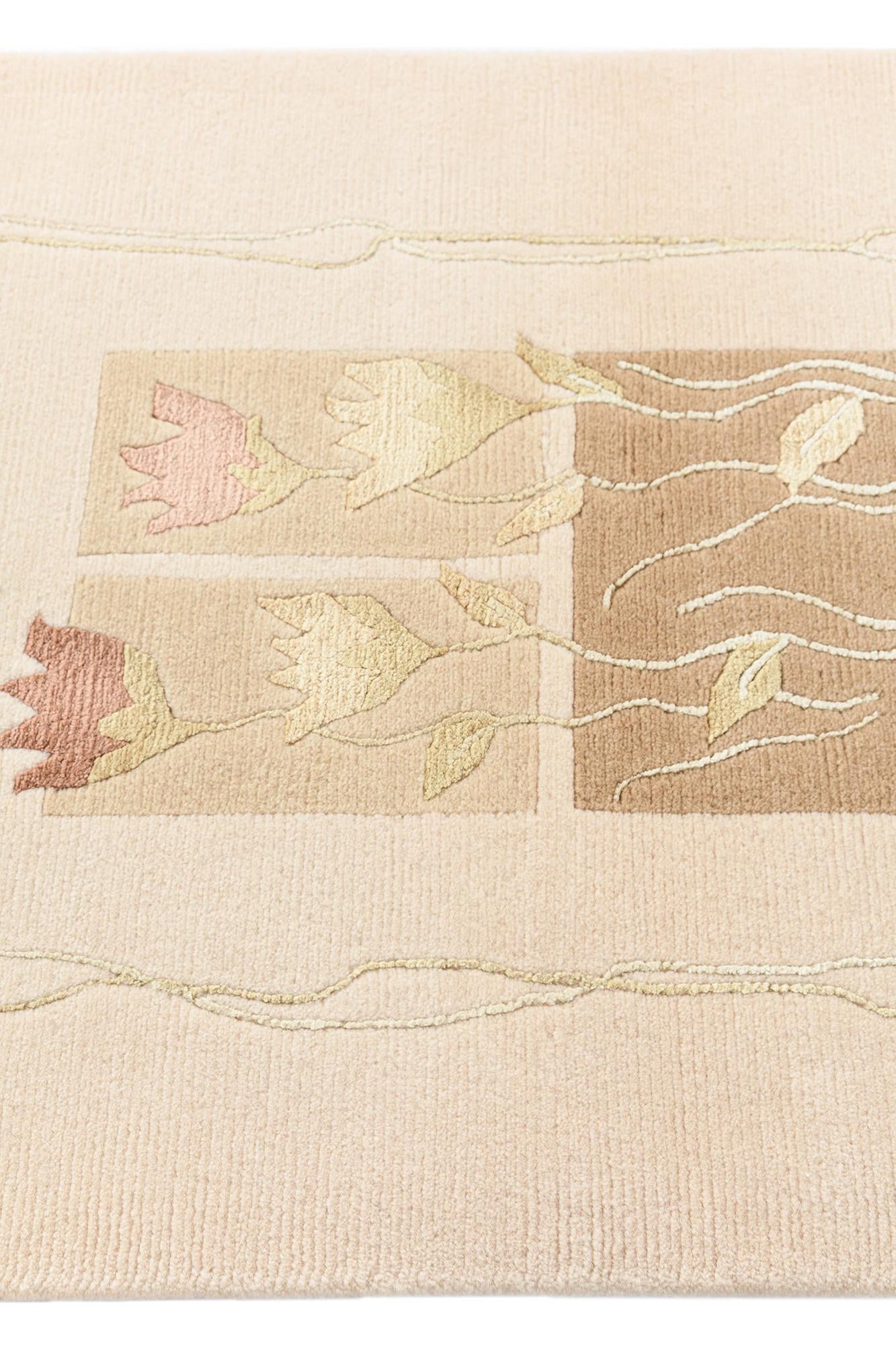 2' 9 x 9' 9 Darya Runner Rug