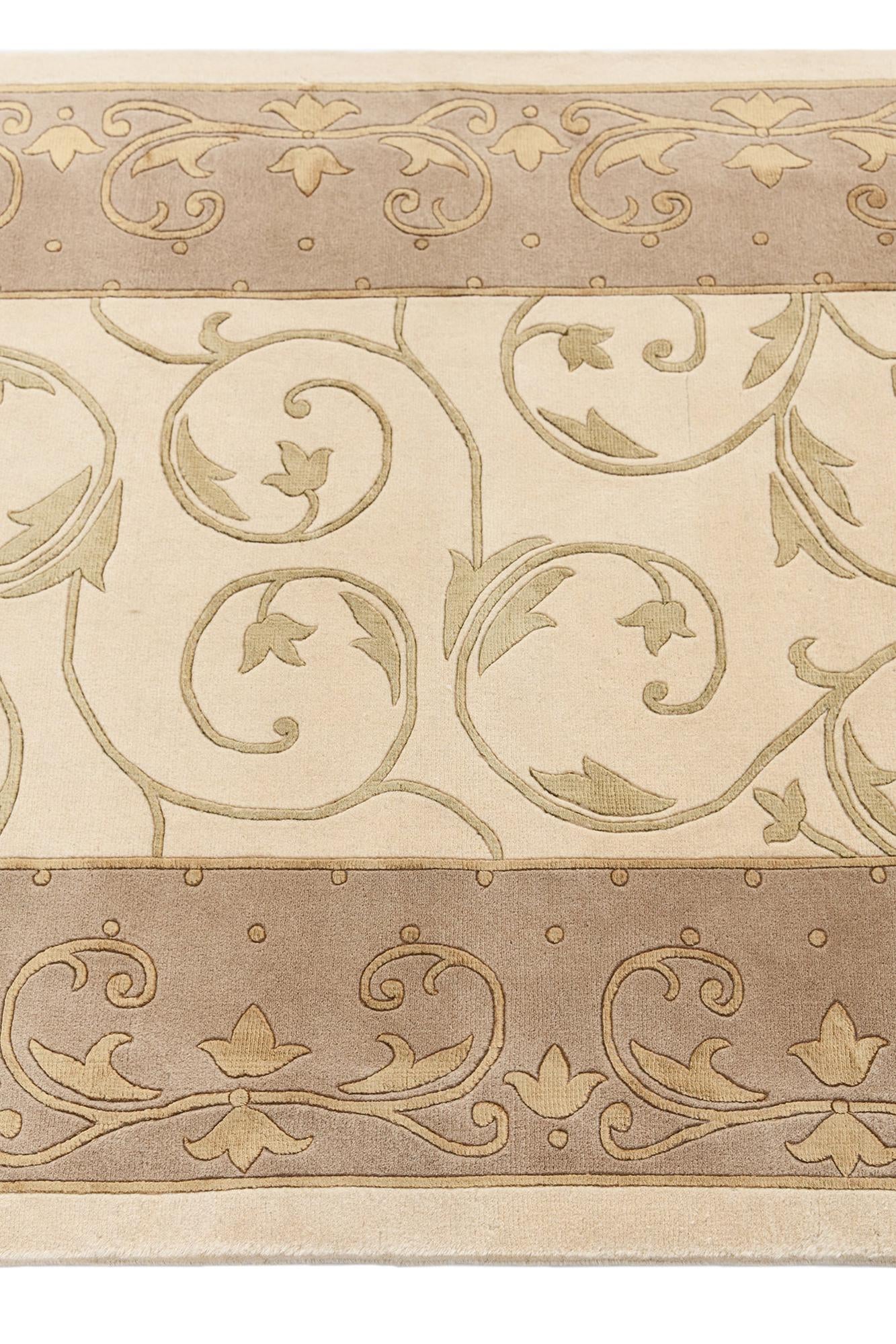 2' 7 x 10' Darya Runner Rug