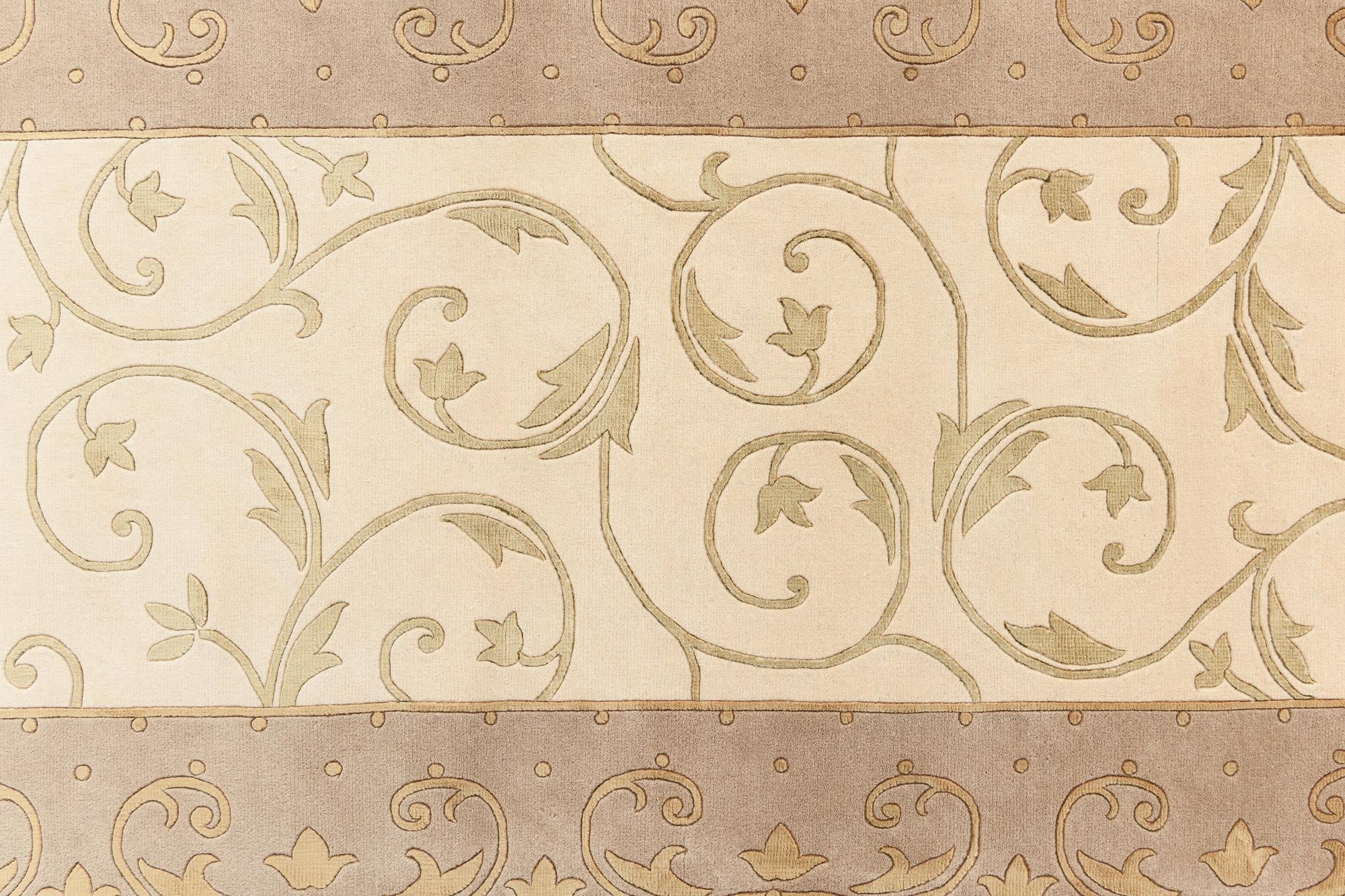 2' 7 x 10' Darya Runner Rug