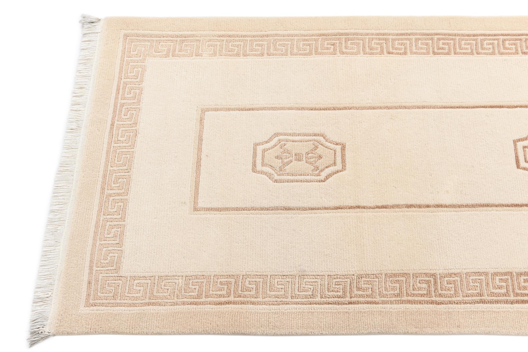 2' 9 x 9' 10 Darya Runner Rug