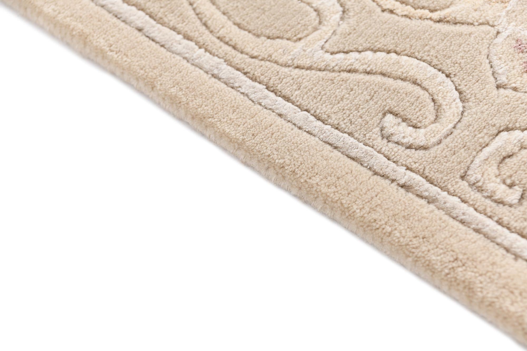2' 8 x 9' 8 Darya Runner Rug
