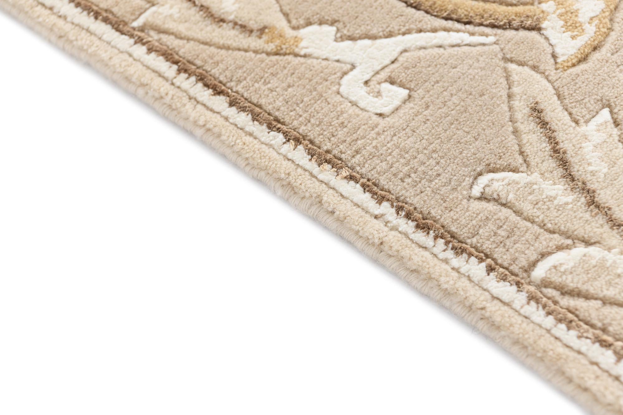 2' 7 x 9' 8 Darya Runner Rug