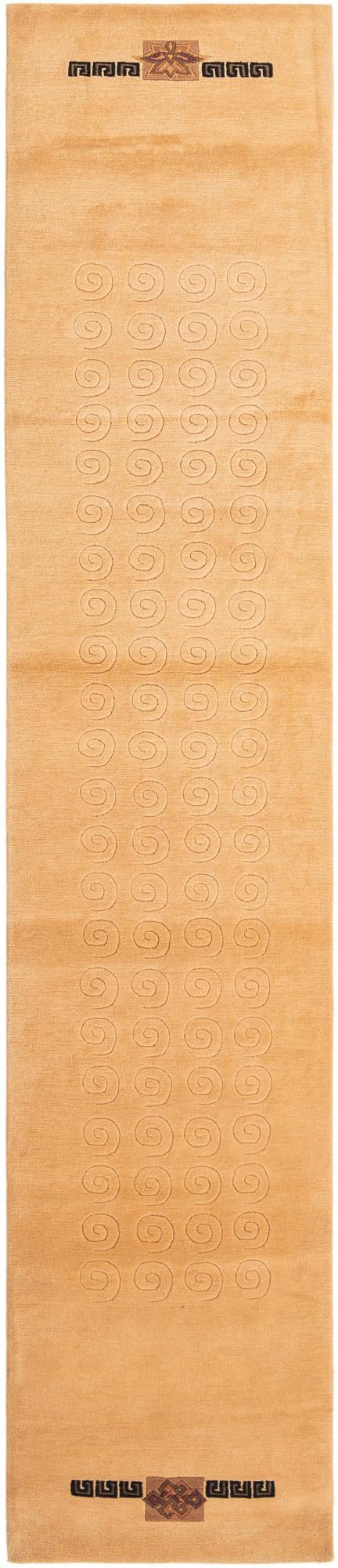 2' 6 x 13' 1 Darya Runner Rug