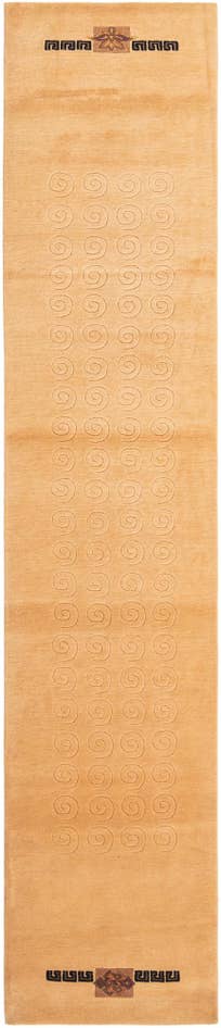 Detail image of 2' 6 x 13' 1 Darya Runner Rug