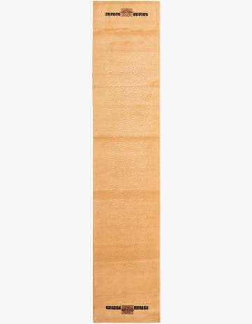 2' 6 x 13' 1 Darya Runner Rug