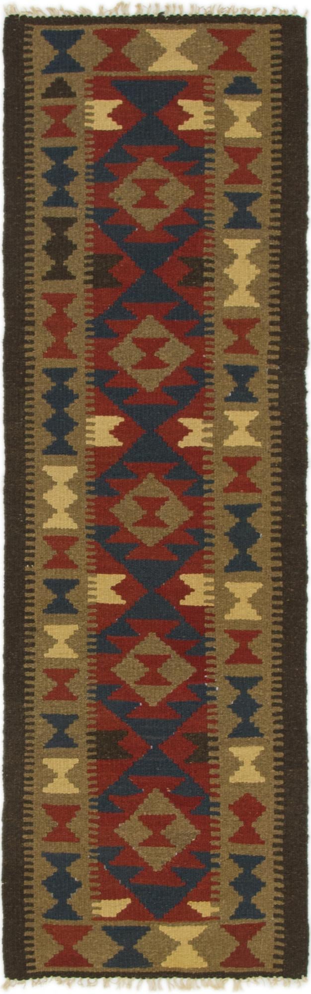 2' x 6' 7 Hand Woven Kilim Maymana Wool Runner Rug
