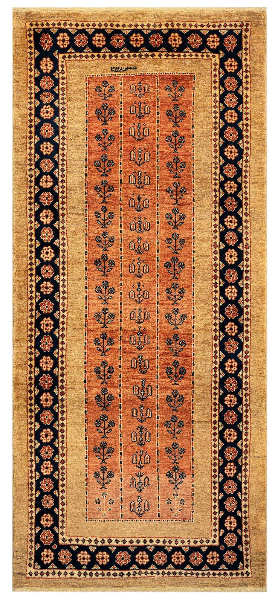 2' 7 x 6' 5 Luribaft Wool Runner Rug
