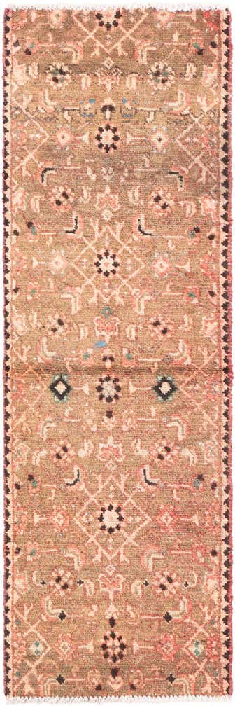 1' 8 x 5' 2 Hand Knotted Ultra Vintage Persian Wool Runner Rug