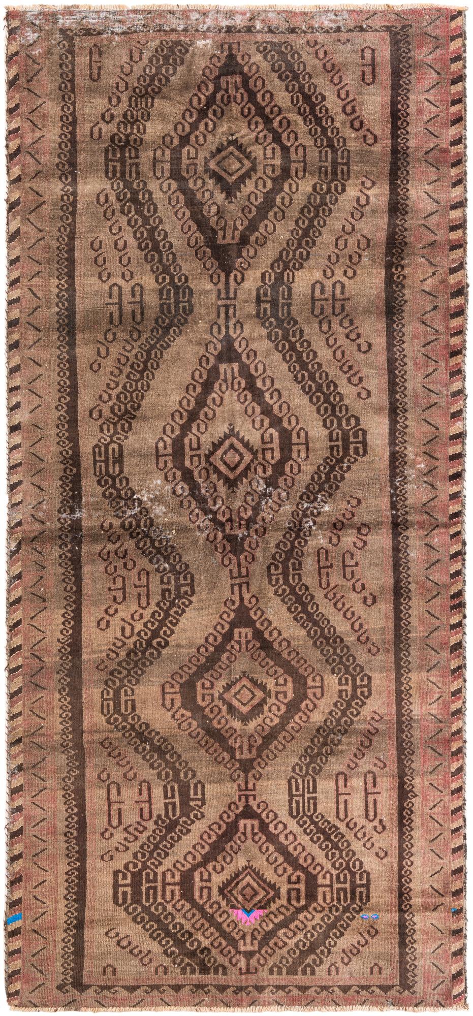 4' 7 x 10' 4 Hand Knotted Ultra Vintage Persian Wool Runner Rug