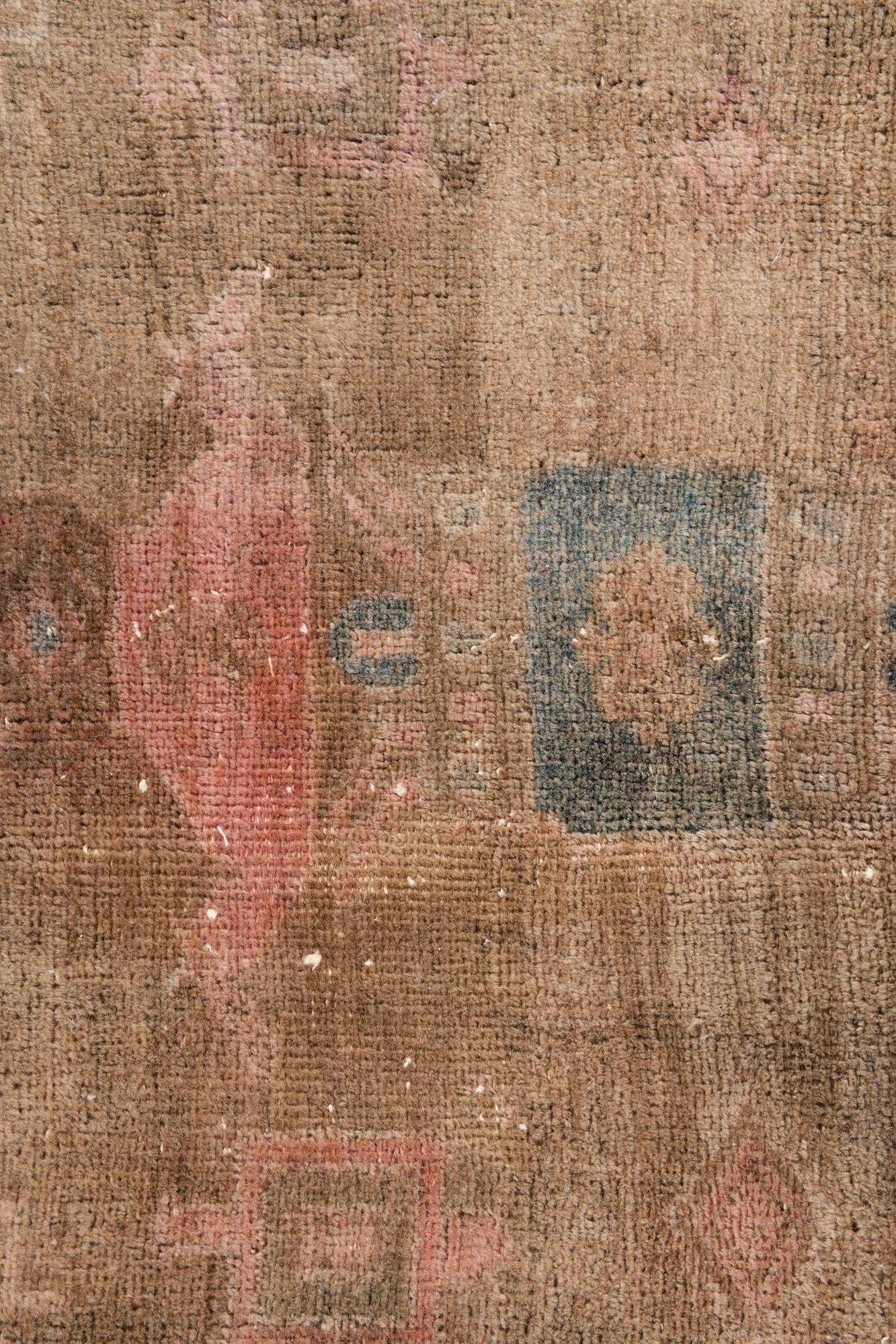 4' 6 x 9' 9 Hand Knotted Ultra Vintage Persian Wool Runner Rug