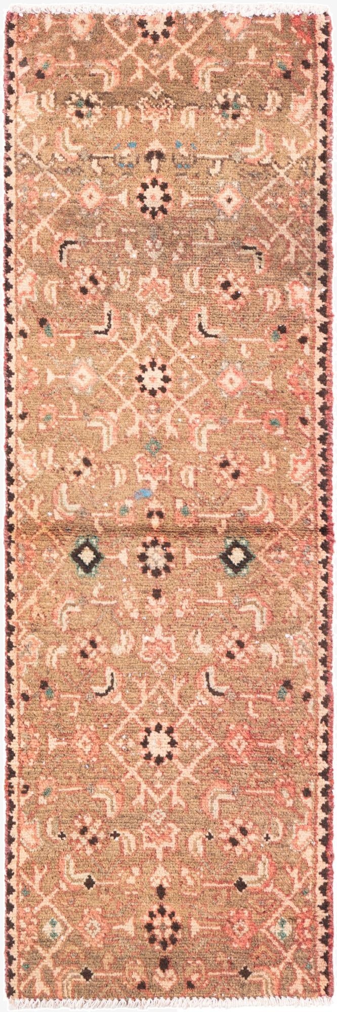 1' 8 x 5' 2  Hand Knotted Ultra Vintage Persian Wool Runner Rug