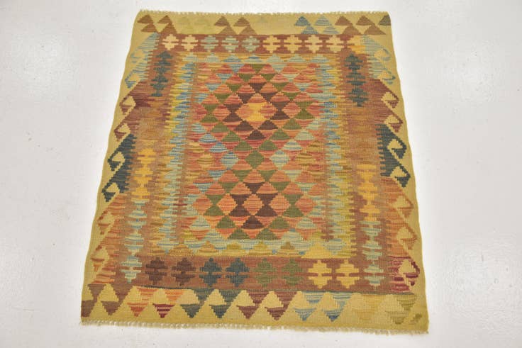 Detail image of 3' x 3' 6 Hand Woven Kilim Maymana Wool Square Rug