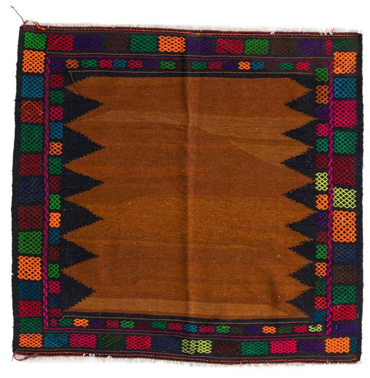 115cm x 125cm Handgeweven Kilim Modern Wol Vierkant Vloerkleed