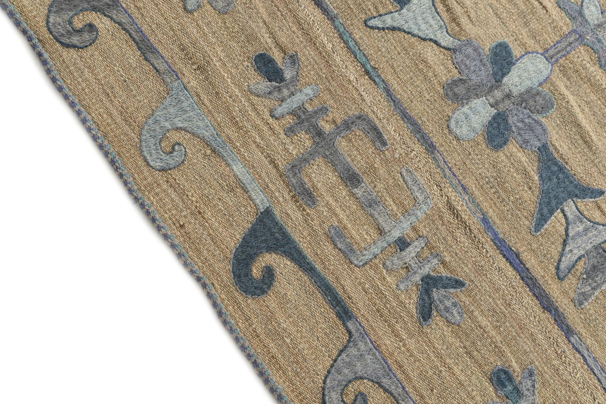 5' 2 x 5' 10 Hand Woven Kilim Suzani Wool Square Rug