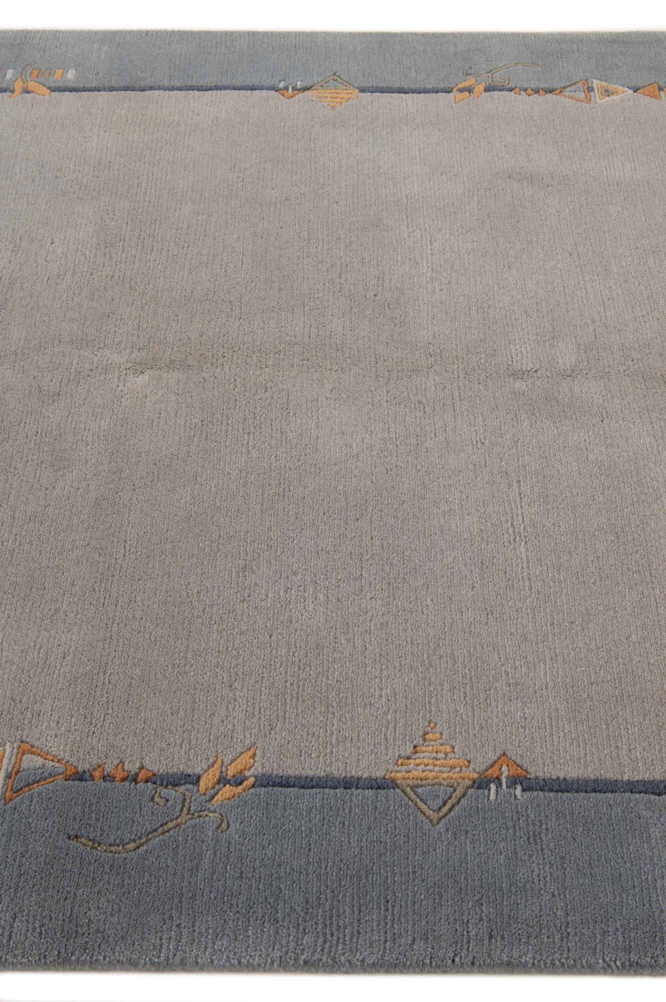 4' 9 x 6' 7 Hand Knotted Nepal Wool Rug