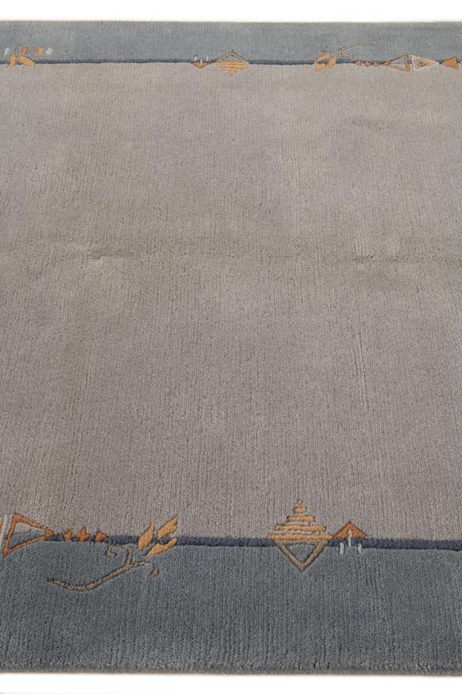 4' 9 x 6' 7 Hand Knotted Nepal Wool Rug