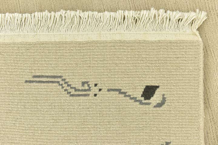 4' 8 x 6' 10 Hand Knotted Nepal Wool Rug