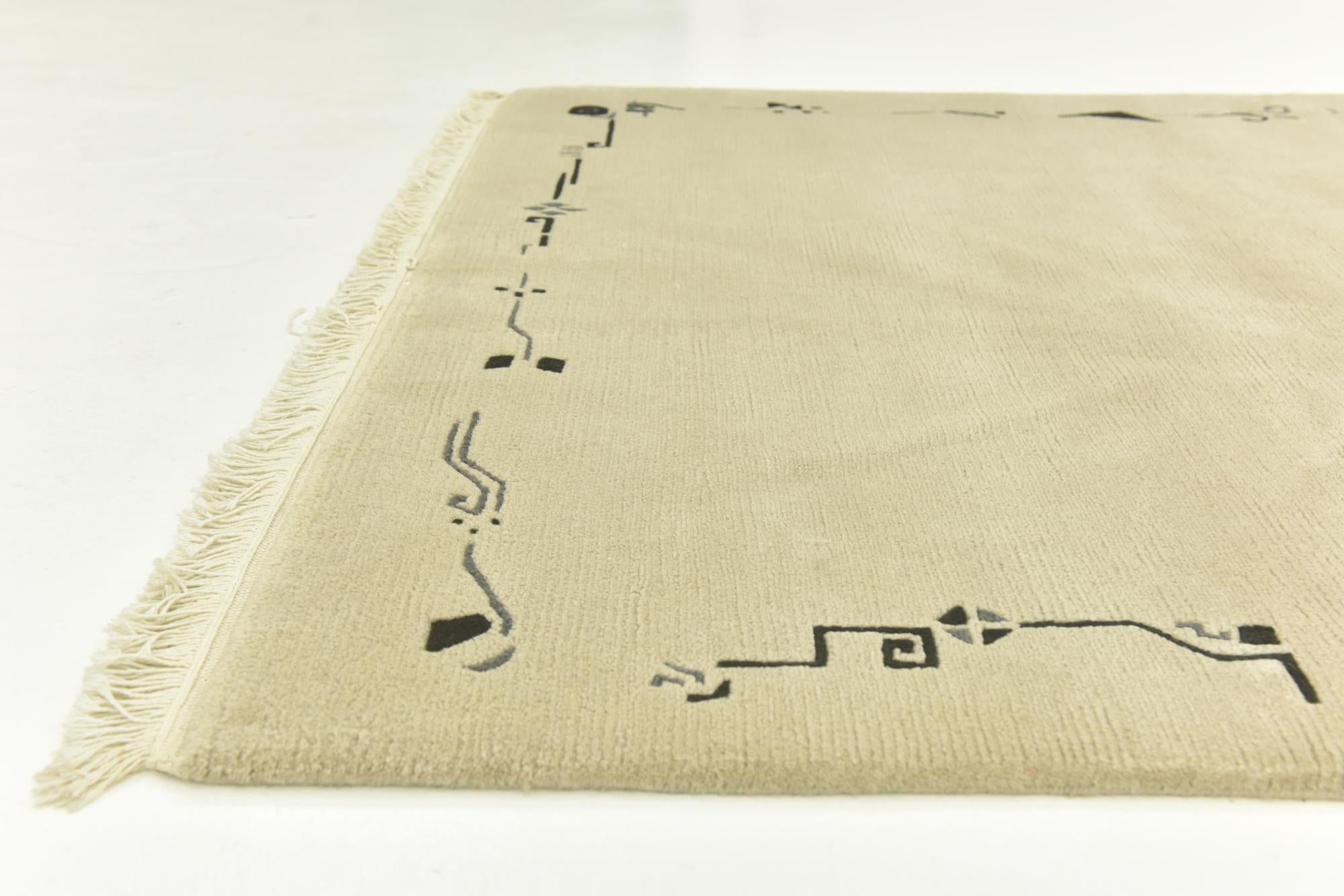 4' 8 x 6' 10 Hand Knotted Nepal Wool Rug