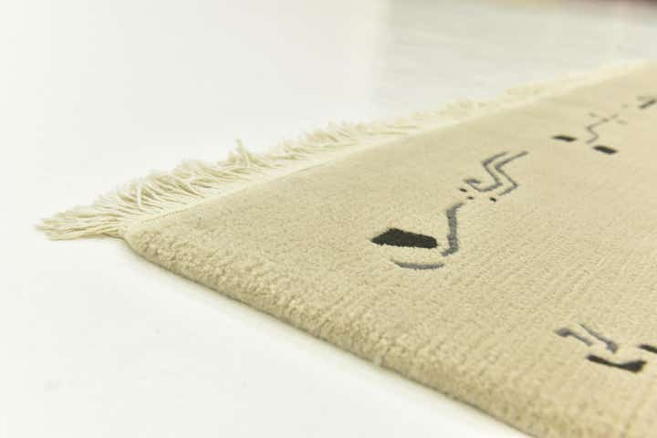 4' 8 x 6' 10 Hand Knotted Nepal Wool Rug