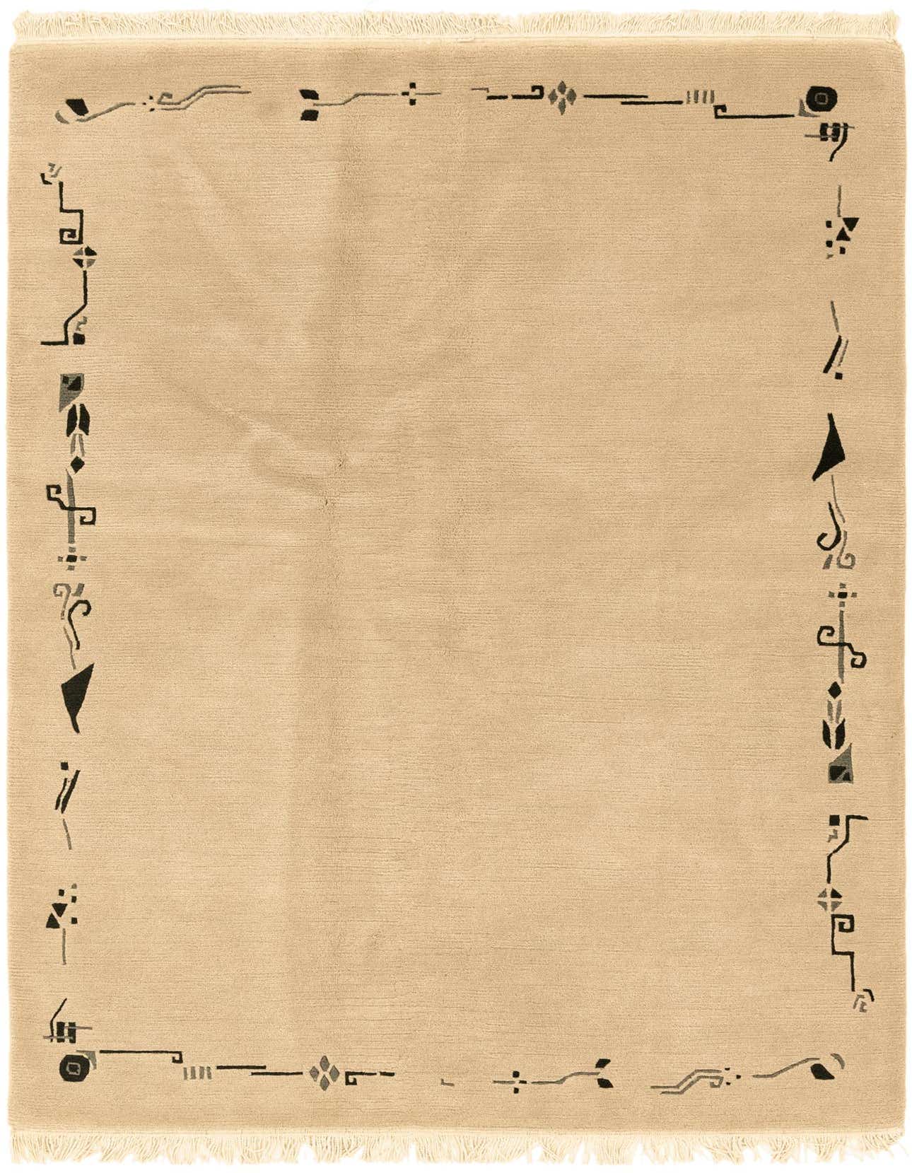 4' 8 x 6' 10 Hand Knotted Nepal Wool Rug